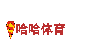 6566体育入口-乐器生产商